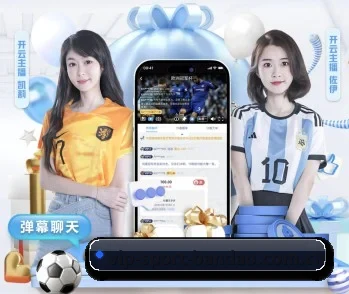 半岛综合，值得信赖的伙伴